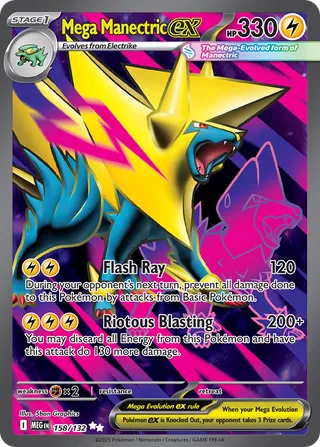 Mega Manectric ex (Mega Evolution 158/132)